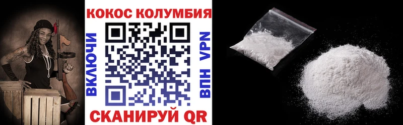 Где можно купить наркотики Малаховка A PVP  МЕФ  Гашиш 