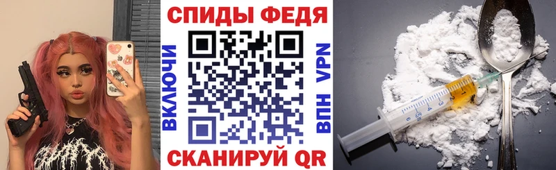маркетплейс как зайти  Малаховка  Амфетамин 98%  цена  