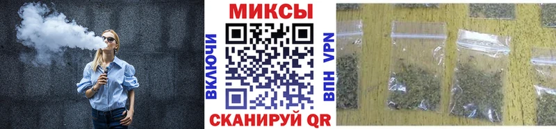 БУТИРАТ буратино  Малаховка 