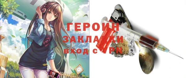 apvp Алзамай