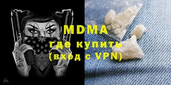 apvp Алзамай