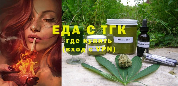 прущая мука Алексеевка