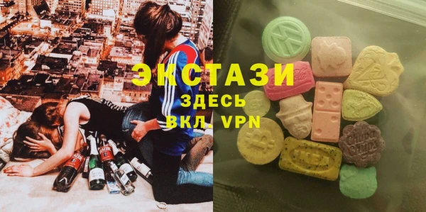 ешки Мегион