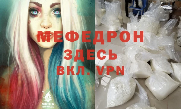 mdpv Медвежьегорск