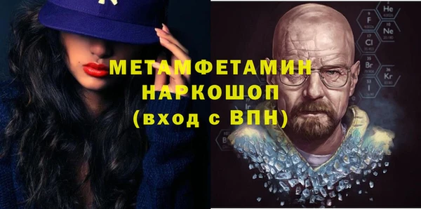 марки lsd Алексин
