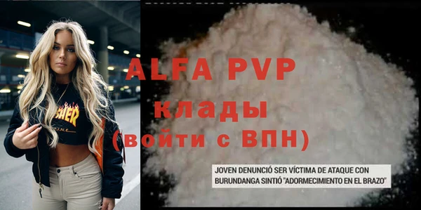 метадон Медногорск