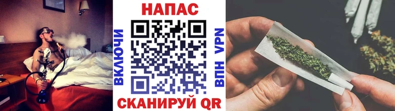 что такое   Малаховка  Конопля White Widow 